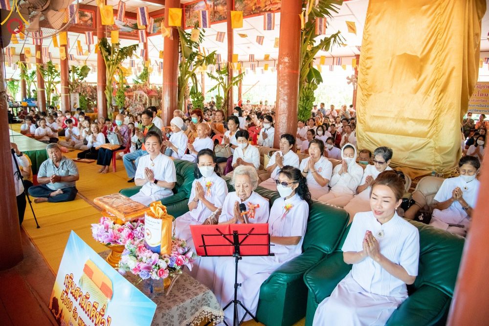 ภาพ No.95124:พิธีทอดกฐินสามัคคีทั่วไทย 5,000 วัด ณ วัดแสวงสามัคคีธรรม จ.ปทุมธานี วันที่ 18 พฤศจิกายน พ.ศ. 2566