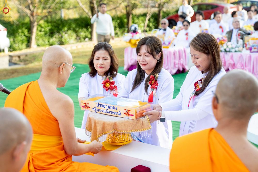 ภาพ No.272732:วันอาทิตย์ที่ 19 ตุลาคม พ.ศ. 2568 พิธีทอดกฐินสามัคคี  ณ วัดพระธรรมกายดีซี สหรัฐอเมริกา 