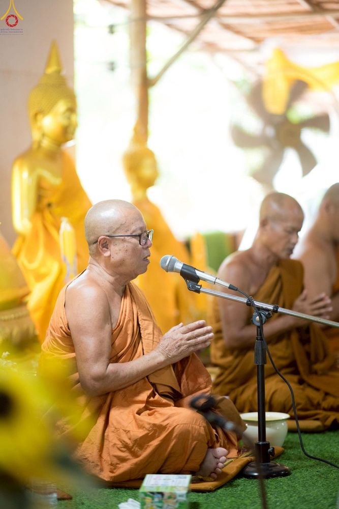 ภาพ No.262883:วันที่ 11 ตุลาคม พ.ศ. 2568 พิธีทอดกฐินสามัคคีทั่วไทย 30,000 วัด โดยคณะศิษยานุศิษย์ บูชาธรรม 81 ปี หลวงพ่อธัมมชโย ณ สำนักปฏิบัติธรรมเปล่งศรีธรรมจักร อ.หนองหญ้าไซ จ.สุพรรณบุรี