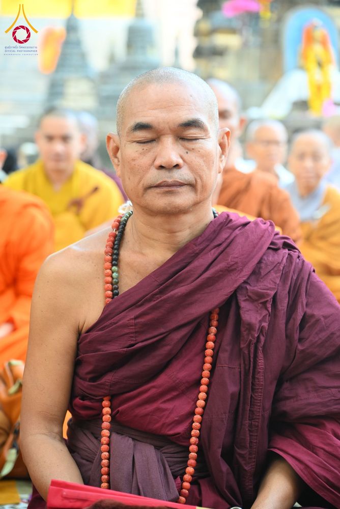 ภาพ No.179775:พิธีทอดกฐินสมทบ ณ วัดพุทธรัตน ทอดกฐินใต้ต้นพระศรีมหาโพธิ์ เมืองพุทธคยา ประเทศอินเดีย วันที่ 12 พฤศจิกายน พ.ศ. 2567