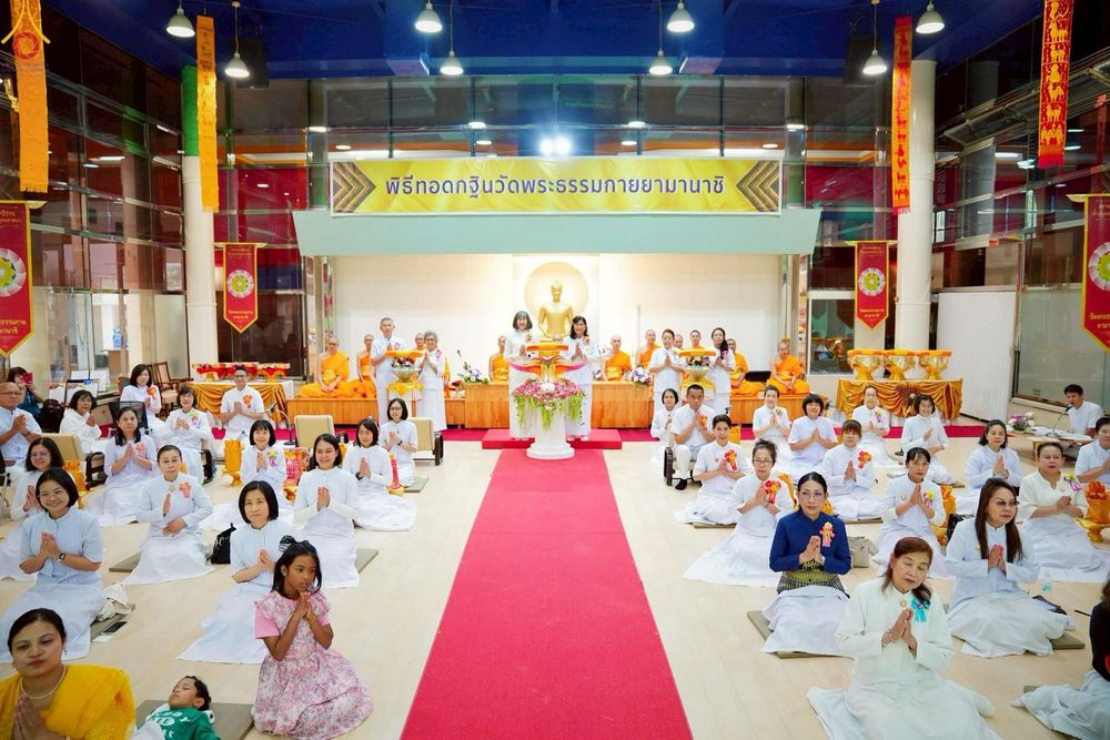 ภาพ No.262269:วันที่ 19 ตุลาคม พ.ศ. 2568 พิธีทอดกฐินเพื่อสร้าง ธรรมอุทยานลอยฟ้า 81 ปี หลวงพ่อธัมมชโย ณ วัดพระธรรมกายยามานาชิ ประเทศญี่ปุ่น 