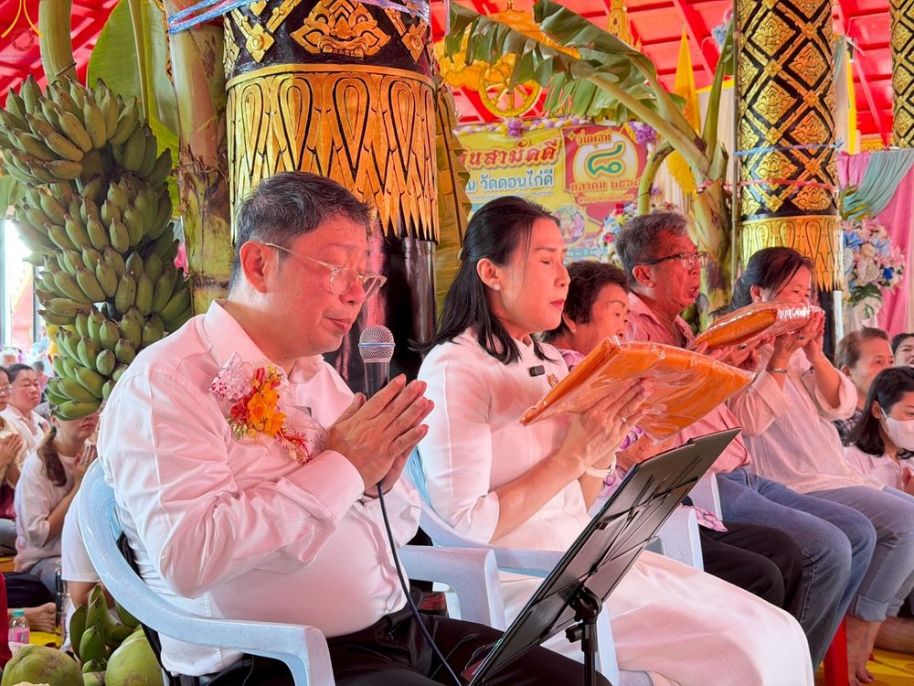 ภาพ No.250165:วันพุธที่ 8 ตุลาคม พ.ศ. 2568 พิธีทอดกฐินสามัคคีทั่วไทย 30,000 วัด โดยคณะศิษยานุศิษย์ บูชาธรรม 81 ปี หลวงพ่อธัมมชโย ณ วัดดอนไก่ดี อ.กระทุ่มแบน จ.สมุทรสาคร