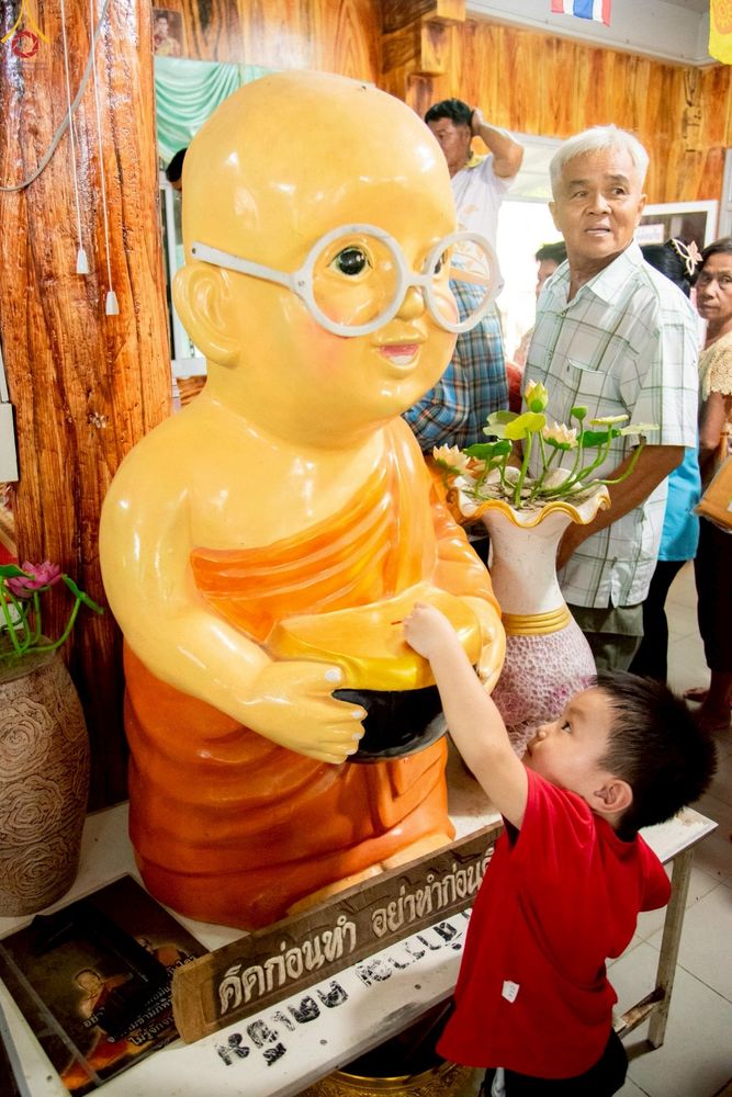 ภาพ No.269376:วันที่ 25 ตุลาคม พ.ศ. 2568 พิธีทอดกฐินสามัคคีทั่วไทย ณ วัดอัมพุมัญยาราม (ห้วยใหญ่)  อ.สระโบสถ์ จ.ลพบุรี โดยคณะศิษยานุศิษย์ บูชาธรรม 81 ปี หลวงพ่อธัมมชโย