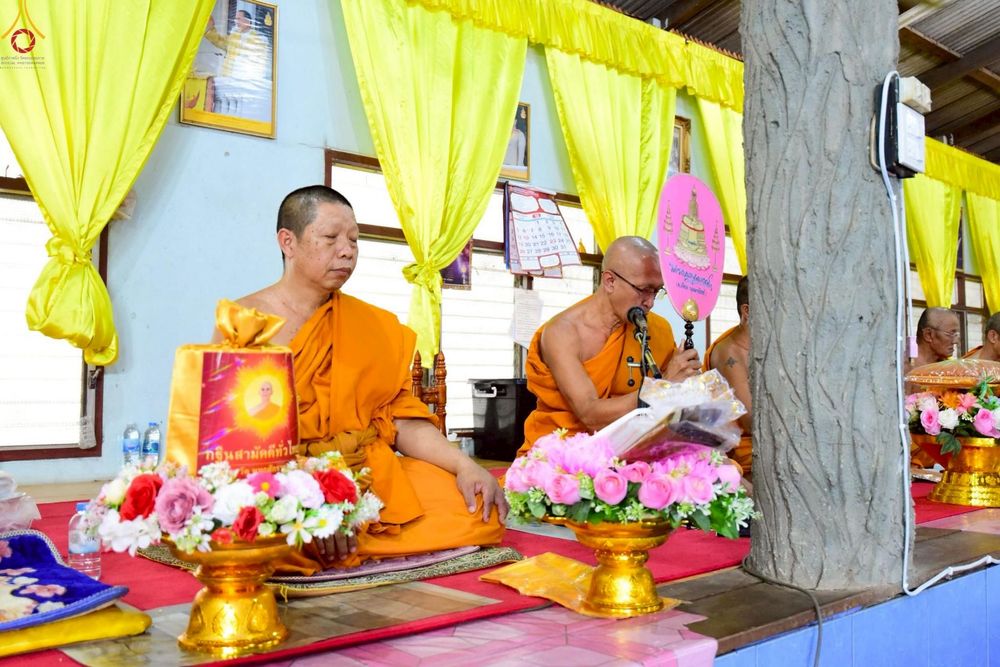 ภาพ No.263632:วันที่ 23 ตุลาคม พ.ศ. 2568 พิธีทอดกฐินสามัคคีทั่วไทย 30,000 วัด โดยคณะศิษยานุศิษย์ บูชาธรรม 81 ปี หลวงพ่อธัมมชโย ณ วัดไร่ดอน จ.ฉะเชิงเทรา