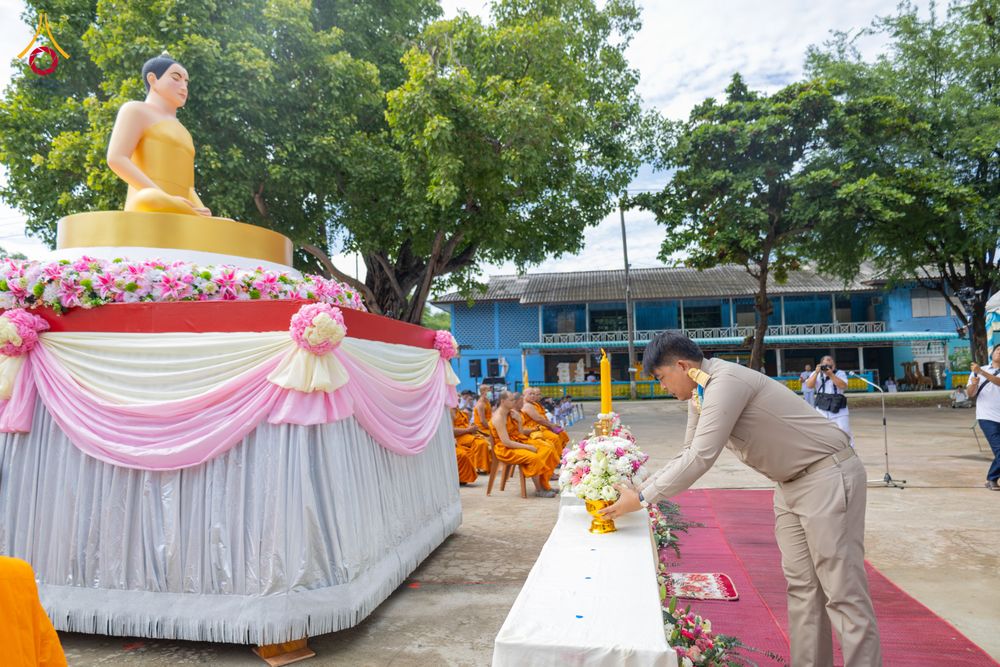 ภาพ No.336412:วันจันทร์ที่ 22 มิถุนายน พ.ศ.2569 พิธีอัญเชิญพระธรรมกาย  วัดกลางธนรินทร์ ต.บ้านแป้ง อ.พรหมบุรี จ.สิงห์บุรี