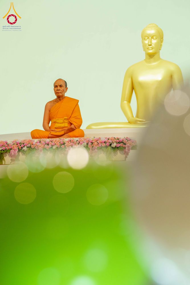 ภาพ No.308344:วันที่ 1  กุมภาพันธ์ พ.ศ. 2569 พิธีบูชาข้าวพระอาทิตย์ต้นเดือน ณ สภาธรรมกายสากล วัดพระธรรมกาย