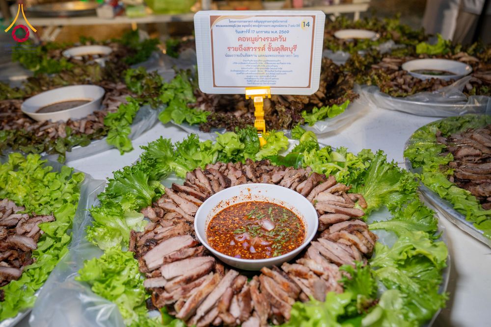 ภาพ No.295881:วันที่ 17 มกราคม พ.ศ. 2569 พิธีถวายภัตตาหารเป็นสังฆทาน แด่พระธรรมยาตรา ณ วัดโบสถ์บน ต.บางคูเวียง จ.นนทบุรี อนุสรณ์สถานลำดับที่ 4 สถานที่เกิดด้วยกายธรรม ในโครงการธรรมยาตรา กตัญญูบูชา มหาปูชนียาจารย์ พระมงคลเทพมุนี(สด จนฺทสโร) พระผู้ปราบมาร อนุสรณ์สถาน 7 แ