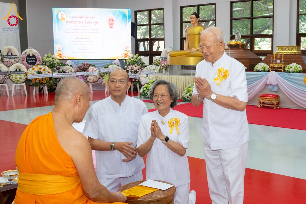 ภาพ No.314880:วันอาทิตย์ที่ 22 มีนาคม พ.ศ. 2569 พิธีบำเพ็ญกุศล คุณพ่อณรงค์ จินตมากุล  สิริอายุ 99 ปี 11 เดือน โยมบิดา พระครูปลัดรัตนวีรวัฒน์ (รังสฤษดิ์ อิทฺธิจินตโก) ที่ปรึกษาเจ้าคณะจังหวัดปทุมธานี เจ้าอาวาสวัดพระธรรมกาย  ณ ห้องปลูกศรัทธา 2 วัดพระธรรมกาย ปทุมธานี