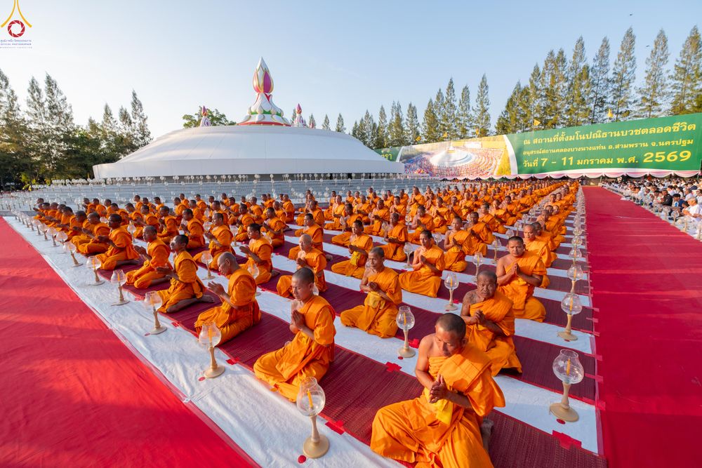 ภาพ No.291973:วันที่ 10 มกราคม พ.ศ. 2569 พิธีจุดประทีปถวายเป็นพุทธบูชา และบูชาธรรมมหาปูชนียาจารย์  ณ อนุสรณ์สถานคลองบางนางแท่น อ.สามพราน จ.นครปฐม ในโครงการธรรมยาตรา กตัญญูบูชา มหาปูชนียาจารย์ พระมงคลเทพมุนี(สด จนฺทสโร) พระผู้ปราบมาร อนุสรณ์สถาน 7 แห่ง ปีที่ 14