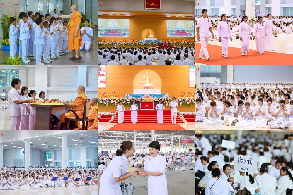 ภาพ No.323606:วันที่ 22 เมษายน พ.ศ.2569(วันคุ้มครองโลก) งานถวายมหาสังฆทาน 40,000 กว่าวัดทั่วประเทศ พิธีภาคสาย ปฏิบัติธรรม ,  พิธีมอบปัจจัยช่วยเหลือครู 4 จังหวัดชายแดนภาคใต้