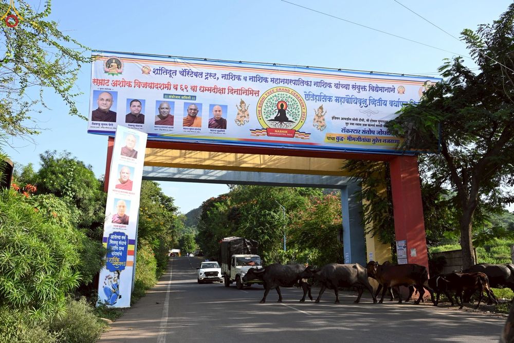 ภาพ No.263249:วันที่ 14 ตุลาคม พ.ศ. 2568 กฐินวัดถ้ำพุทธตรีรัศมี เมืองนาสิก รัฐมหาราษฎร์ ประเทศอินเดีย 