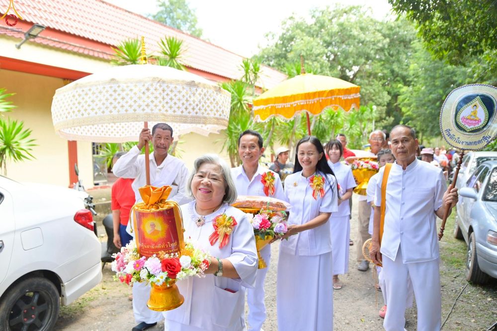 ภาพ No.263605:วันที่ 23 ตุลาคม พ.ศ. 2568 พิธีทอดกฐินสามัคคีทั่วไทย 30,000 วัด โดยคณะศิษยานุศิษย์ บูชาธรรม 81 ปี หลวงพ่อธัมมชโย ณ วัดไร่ดอน จ.ฉะเชิงเทรา