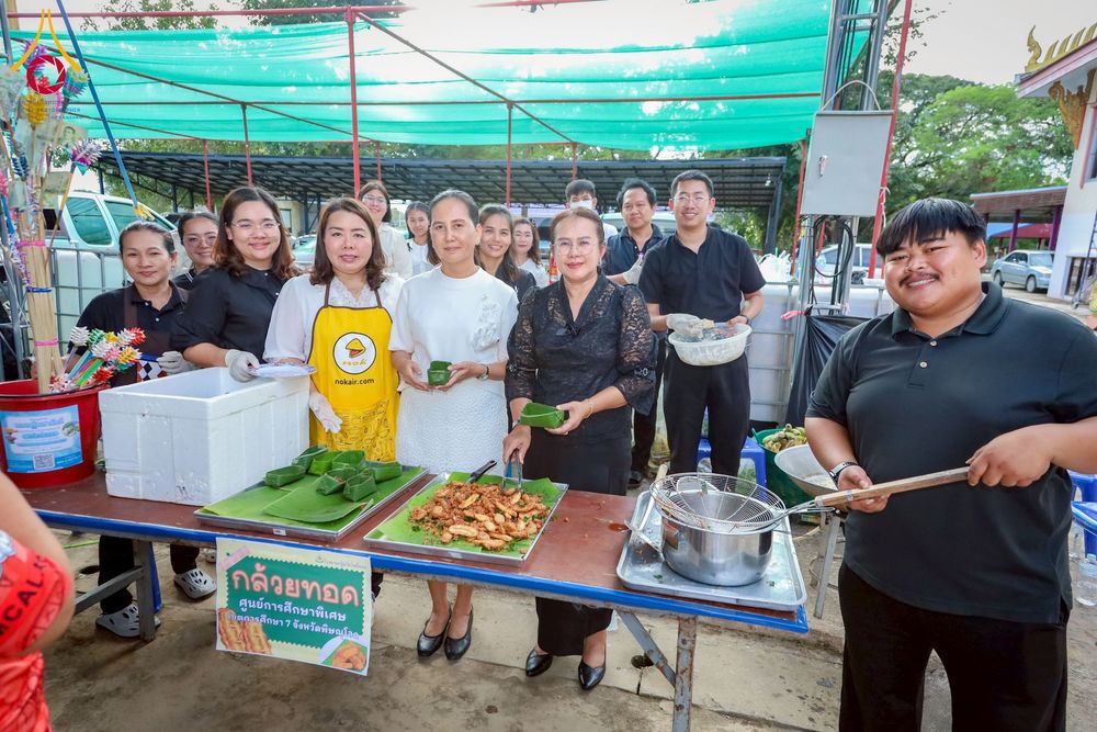 ภาพ No.275338:วันที่ 4 พฤศจิกายน พ.ศ. 2568 พิธีทอดกฐินสามัคคีทั่วไทย ณ วัดโพธิ์ทอง ต.บางระกำ อ.บางระกำ จ.พิษณุโลก โดยคณะศิษยานุศิษย์ บูชาธรรม 81 ปี หลวงพ่อธัมมชโย