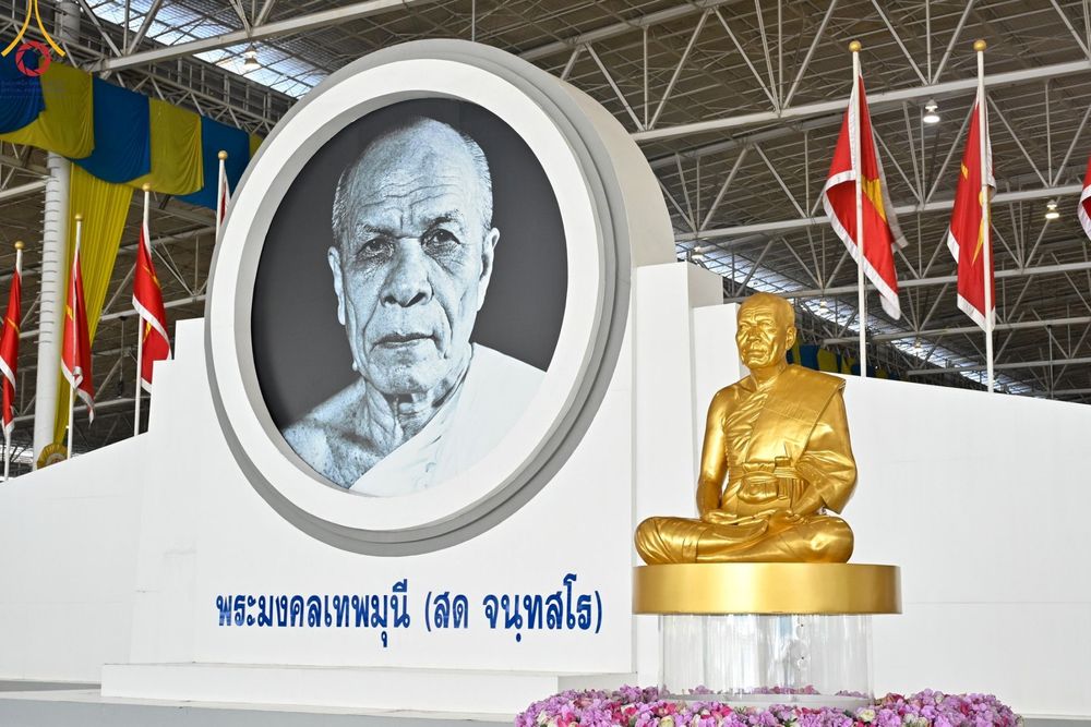 ภาพ No.159109:พิธีบูชาข้าวพระ ในวันอาทิตย์ต้นเดือน วันที่ 6 ตุลาคม พ.ศ. 2567 ณ สภาธรรมกายสากล วัดพระธรรมกาย