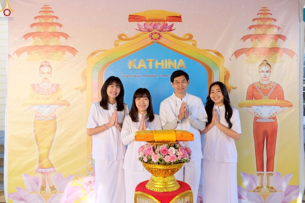 ภาพ No.255585:วันที่ 12 ตุลาคม พ.ศ. 2568 พิธีทอดกฐินสามัคคี  ณ วัดพระธรรมกายซิลิคอนวัลเลย์  สหรัฐอเมริกา 