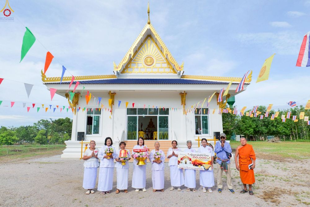 ภาพ No.258379:วันที่ 18 ตุลาคม พ.ศ. 2568 พิธีทอดกฐินสามัคคีทั่วไทย 30,000 วัด โดยคณะศิษยานุศิษย์ บูชาธรรม 81 ปี หลวงพ่อธัมมชโย ณ วัดโตงไชยาราม อ.ย่านตาขาว จ.ตรัง