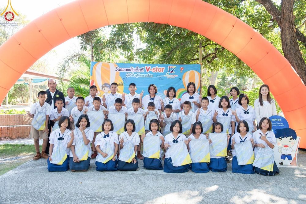 ภาพ No.187457:งานรวมพลังเด็กดี V-Star ผู้นำฟื้นฟูศีลธรรมโลก  ณ ธุดงคสถานร้อยเอ็ด อ.เชียงขวัญ จ.ร้อยเอ็ด วันจันทร์ที่ 16 ธันวาคม พ.ศ. 2567