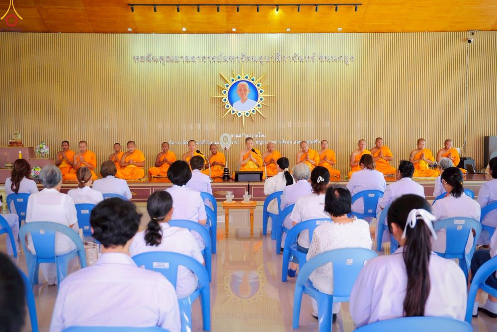 ภาพ No.265563:วันเสาร์ที่ 18 ตุลาคม พ.ศ. 2568 พิธีทอดกฐินสามัคคี ประจำปี 2568 “กฐินครัวมหาทาน” ณ ศูนย์อบรมเยาวชนบางปะหัน ตำบลหันสัง อำเภอบางปะหัน จังหวัดพระนครศรีอยุธยา