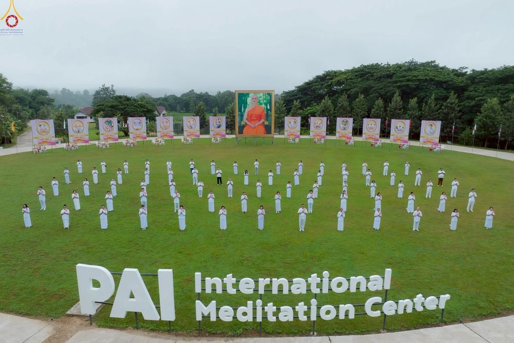 ภาพ No.277239:วันเสาร์ที่ 18 ตุลาคม พ.ศ. 2568 พิธีทอดกฐินสามัคคี สร้างอาคารปฏิบัติธรรม 80 ปี  พระครูบาไชยบูลย์ (หลวงพ่อธัมมชโย) และพิธีทอดกฐินสามัคคีทั่วไทย 30,000วัด ณ ศูนย์ปฏิบัติธรรมนานาชาติปาย  ต.แม่ฮี้ อ.ปาย จ.แม่ฮ่องสอน