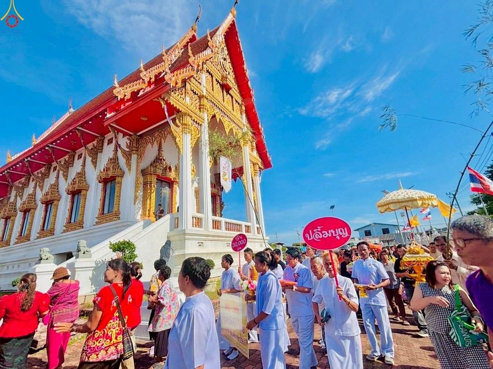 ภาพ No.259574:วันที่ 19 ตุลาคม พ.ศ. 2568 พิธีทอดกฐินสามัคคีทั่วไทย 30,000 วัด โดยคณะศิษยานุศิษย์ บูชาธรรม 81 ปี หลวงพ่อธัมมชโย ณ วัดบ้านระกาศ อ.บางบ่อ จ.สมุทรปราการ