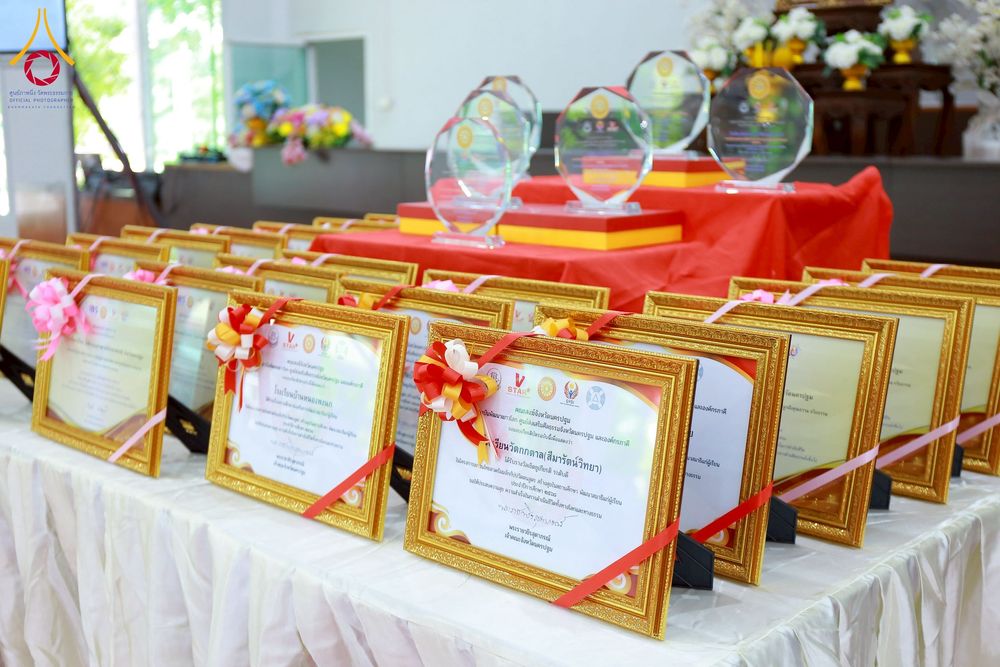 ภาพ No.271007:วันที่ 18 พฤศจิกายน พ.ศ. 2568 รวมพลังเด็กดี V-Star ผู้นำฟื้นฟูศีลธรรมโลก ประจำปี 2568 จังหวัดนครปฐม ณ ศูนย์อบรมเยาวชนนครปฐม