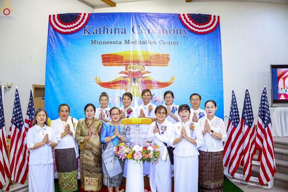 ภาพ No.262693:วันที่ 19 ตุลาคม พ.ศ. 2568 กฐินบรมจักรพรรดิ สมปรารถนา ณ วัดพระธรรมกายมินเนโซต้า ประเทศสหรัฐอเมริกา 