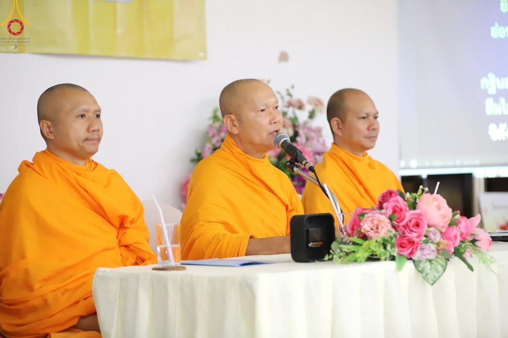 ภาพ No.152724:โครงการอบรมอุบาสก อุบาสิกาแก้ว รุ่นที่ 1 ตัวแทนทอดกฐินสามัคคีทั่วไทย 30,000 วัด บูชาธรรม 80 ปี หลวงพ่อธัมมชโย ระหว่างวันที่ 6-8 กันยายน พ.ศ.2567 ณ ศูนย์ปฏิบัติธรรมเมืองตรัง