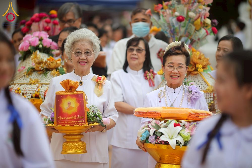 ภาพ No.274537:วันที่ 5 พฤศจิกายน พ.ศ. 2568 พิธีทอดกฐินสามัคคีทั่วไทย ณ วัดประดู่บางจาก เขตภาษีเจริญ กรุงเทพมหานคร โดยคณะศิษยานุศิษย์ บูชาธรรม 81 ปี หลวงพ่อธัมมชโย