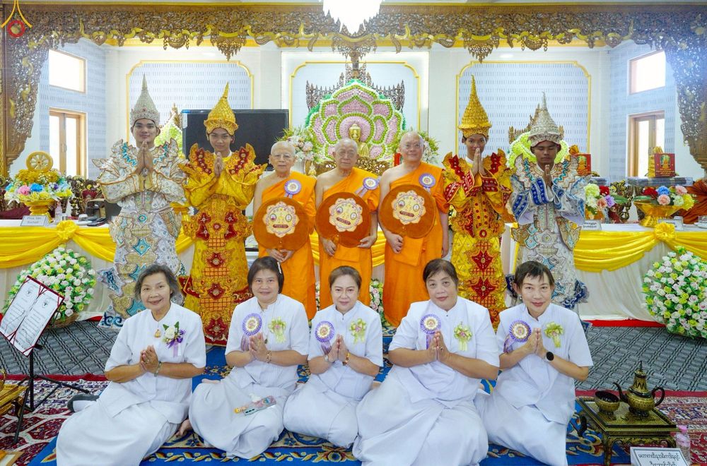 ภาพ No.261422:วันที่ 26 ตุลาคม พ.ศ. 2568 พิธีทอดกฐินสามัคคีไทย-เมียนมา บูชาธรรมอายุวัฒนมงคล 81 ปี หลวงพ่อธมฺมชโย ณ วัดมินจาวน์ ประเทศสาธารณรัฐแห่งสหภาพเมียนมา 