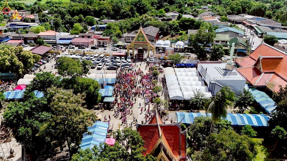 ภาพ No.258930:วันที่ 19 ตุลาคม พ.ศ. 2568 พิธีทอดกฐินสามัคคีทั่วไทย 30,000 วัด โดยคณะศิษยานุศิษย์ บูชาธรรม 81 ปี หลวงพ่อธัมมชโย ณ วัดบ้านยาง อ.เมือง จ.นครปฐม