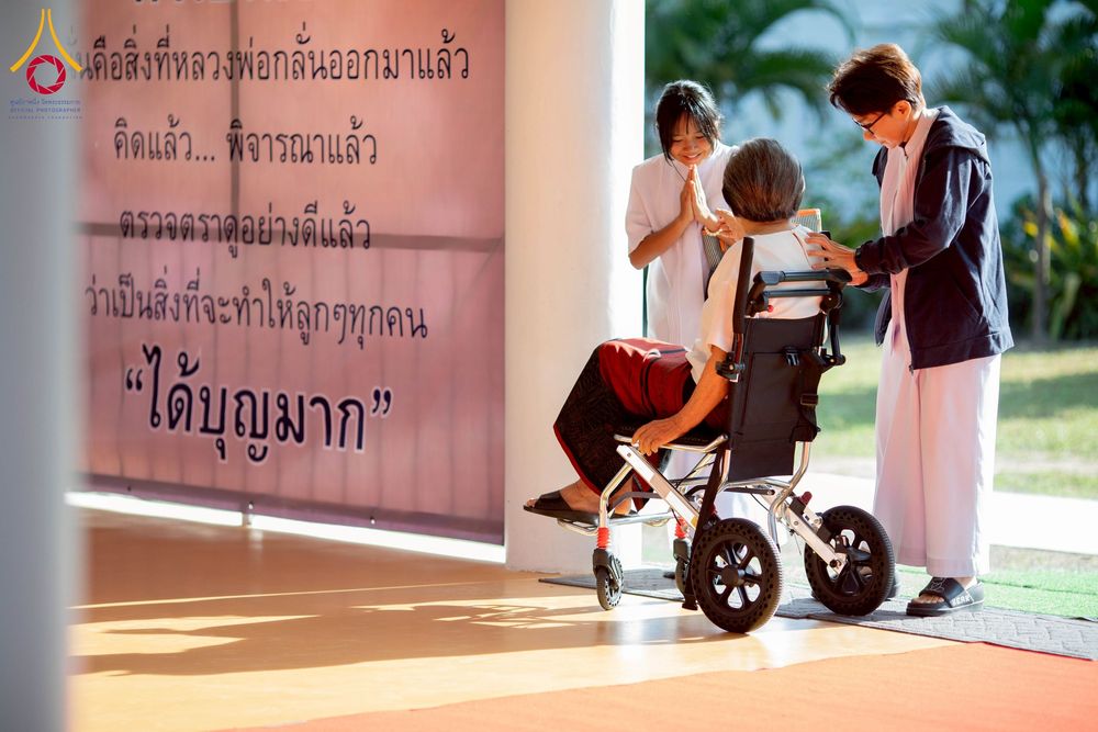 ภาพ No.274583:วันอาทิตย์ที่ 23 พฤศจิกายน พ.ศ. 2568 พิธีทอดผ้าป่าสามัคคี เพื่อระดมทุนสร้างกุฏิที่พักสามเณร ณ ศูนย์ปฏิบัติธรรมสวนผึ้ง จ.ราชบุรี