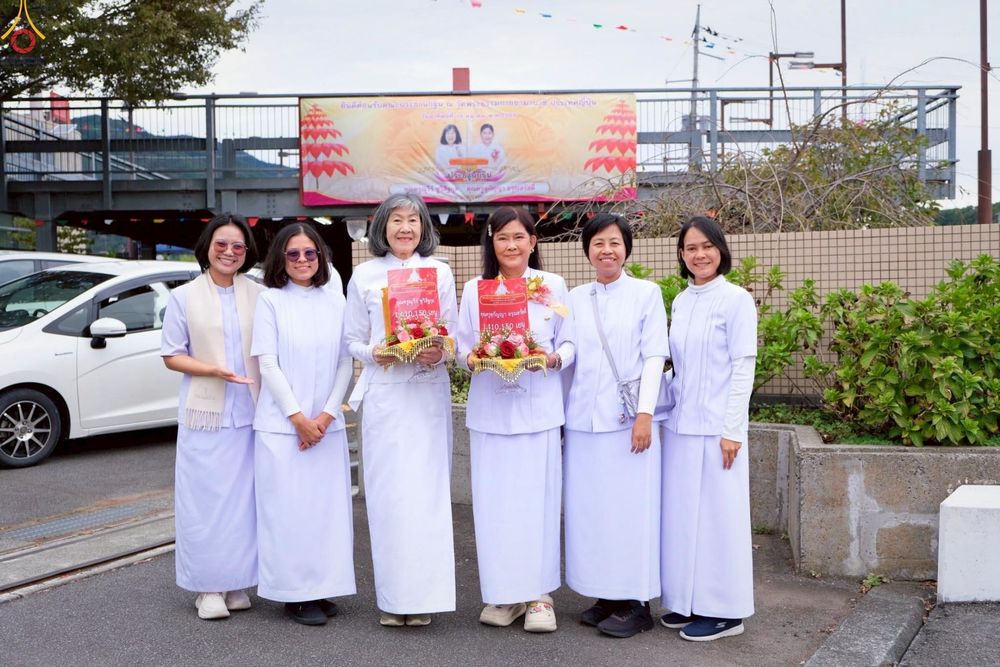 ภาพ No.262242:วันที่ 19 ตุลาคม พ.ศ. 2568 พิธีทอดกฐินเพื่อสร้าง ธรรมอุทยานลอยฟ้า 81 ปี หลวงพ่อธัมมชโย ณ วัดพระธรรมกายยามานาชิ ประเทศญี่ปุ่น 