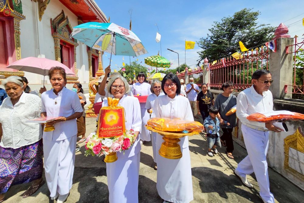 ภาพ No.267706:วันที่ 26 ตุลาคม พ.ศ. 2568 พิธีทอดกฐินสามัคคีทั่วไทย ณ วัดหนองสีดา ต.หนองสีดา อ.หนองแซง จ.สระบุรี โดยคณะศิษยานุศิษย์ บูชาธรรม 81 ปี หลวงพ่อธัมมชโย