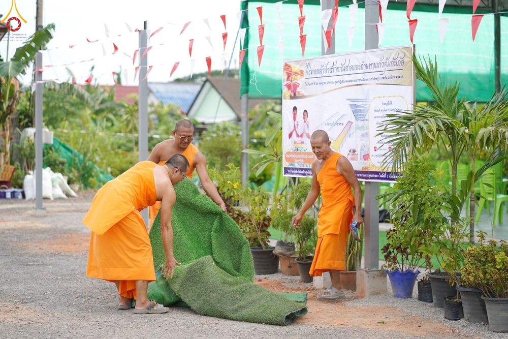 ภาพ No.84831:พิธีทอดผ้าป่าสามัคคีกันสาดคุ้มภัย และกำแพงแก้วเพื่อปกป้องภัยอันตราย จากความไม่สงบในพื้นที่ ณ ศูนย์ปฏิบัติธรรมและอบรมเยาวชนเมืองยะลา  ถนนเวฬุวัน ซอยเศรษฐี วันเสาร์ ที่ ๒๙ กรกฎาคม พ.ศ. ๒๕๖๖
