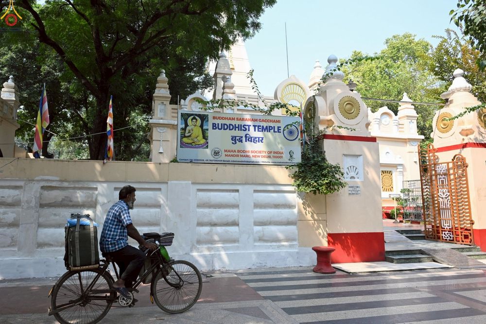 ภาพ No.263374:วันที่ 17 ตุลาคม พ.ศ. 2568 ทอดกฐินสมทบวัดต่างประเทศ ณ วัดมหาโพธิเดลลี ประเทศอินเดีย 