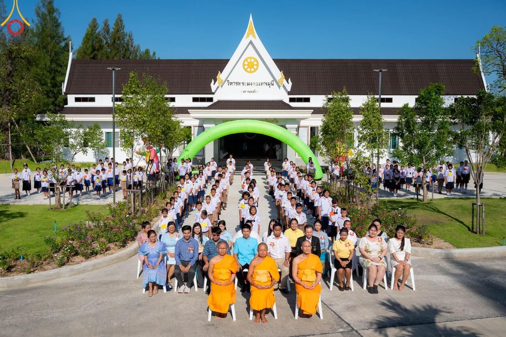 ภาพ No.102442:งานรวมพลังเด็กดี V-Star จังหวัดชลบุรี จัดงานโดยชมรมพุทธศาสตร์สากล และธุดงคสถานชลบุรี วันศุกร์ที่ 15 ธันวาคม พ.ศ. 2566