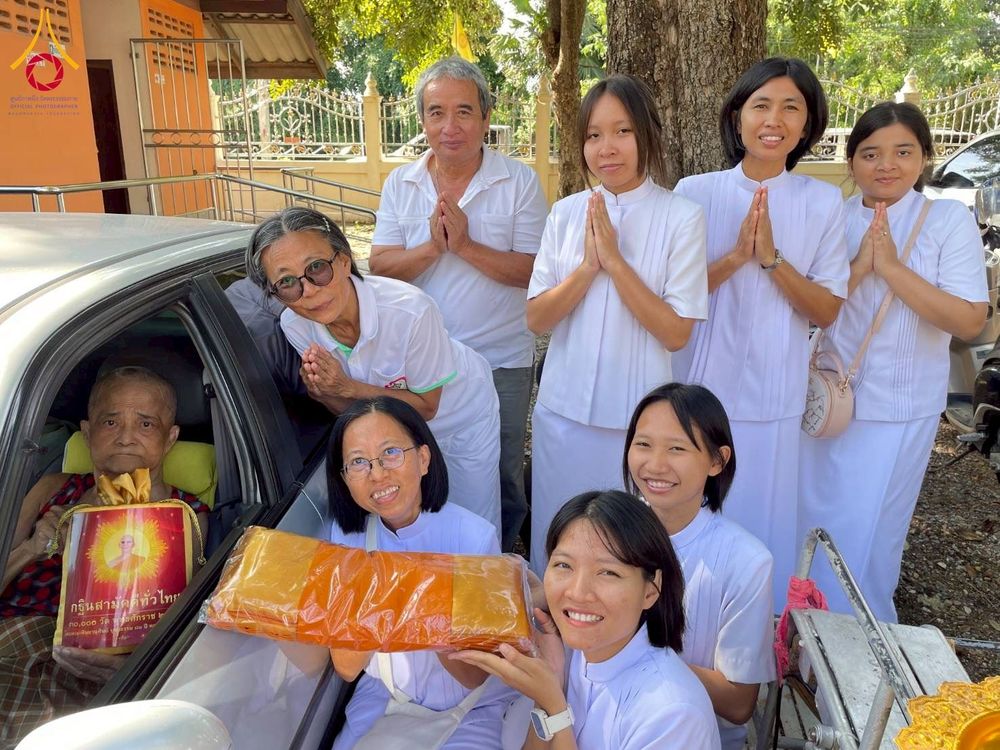 ภาพ No.274558:วันที่ 19 ตุลาคม พ.ศ. 2568 พิธีทอดกฐินสามัคคีทั่วไทย ณ วัดหว้าเอน จ.นครปฐม  โดยคณะศิษยานุศิษย์ บูชาธรรม 81 ปี หลวงพ่อธัมมชโย