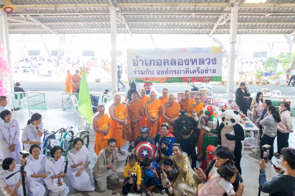 ภาพ No.291643:วันที่ 10 มกราคม พ.ศ. 2569  วันเด็กแห่งชาติ ปีที่ 8 ณ วัดพระธรรมกาย จ.ปทุมธานี