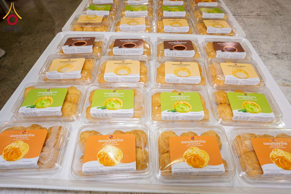 ภาพ No.305609:วันที่ 29 มกราคม พ.ศ. 2569 พิธีถวายภัตตาหารเป็นสังฆทาน แด่พระธรรมยาตรา ณ วัดพระธรรมกาย  จังหวัดปทุมธานี ในโครงการธรรมยาตรา กตัญญูบูชา มหาปูชนียาจารย์ พระมงคลเทพมุนี(สด จนฺทสโร) พระผู้ปราบมาร อนุสรณ์สถาน 7 แห่ง ปีที่ 14