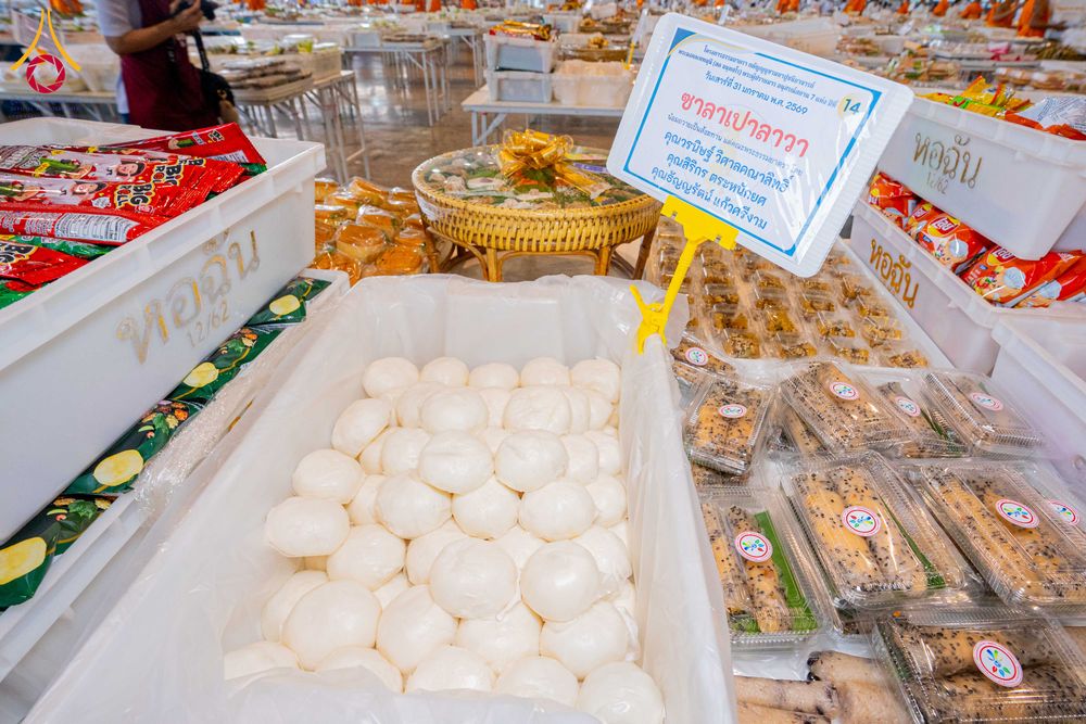 ภาพ No.307037:วันที่ 31 มกราคม พ.ศ. 2569 พิธีถวายภัตตาหารเป็นสังฆทาน แด่พระธรรมยาตรา ณ วัดพระธรรมกาย  จังหวัดปทุมธานี ในโครงการธรรมยาตรา กตัญญูบูชา มหาปูชนียาจารย์ พระมงคลเทพมุนี(สด จนฺทสโร) พระผู้ปราบมาร อนุสรณ์สถาน 7 แห่ง ปีที่ 14