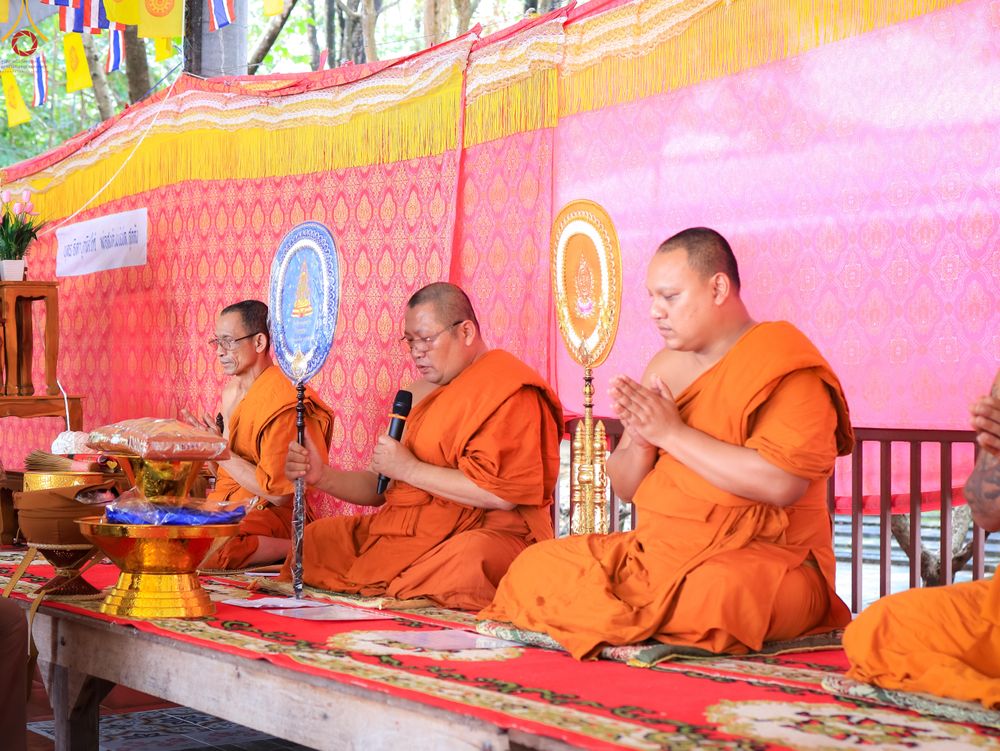 ภาพ No.284011:วันเสาร์ ที่ 1 พฤศจิกายน 2568 พิธีทอดกฐินสามัคคีทั่วไทย โดยคณะศิษยานุศิษย์ บูชาธรรม 81 ปี หลวงพ่อธัมมชโย ณ วัดทุ่งศาลา ต.บ้านเก่า อ.เมือง​กาญจนบุรี​ จ.กาญจนบุรี​