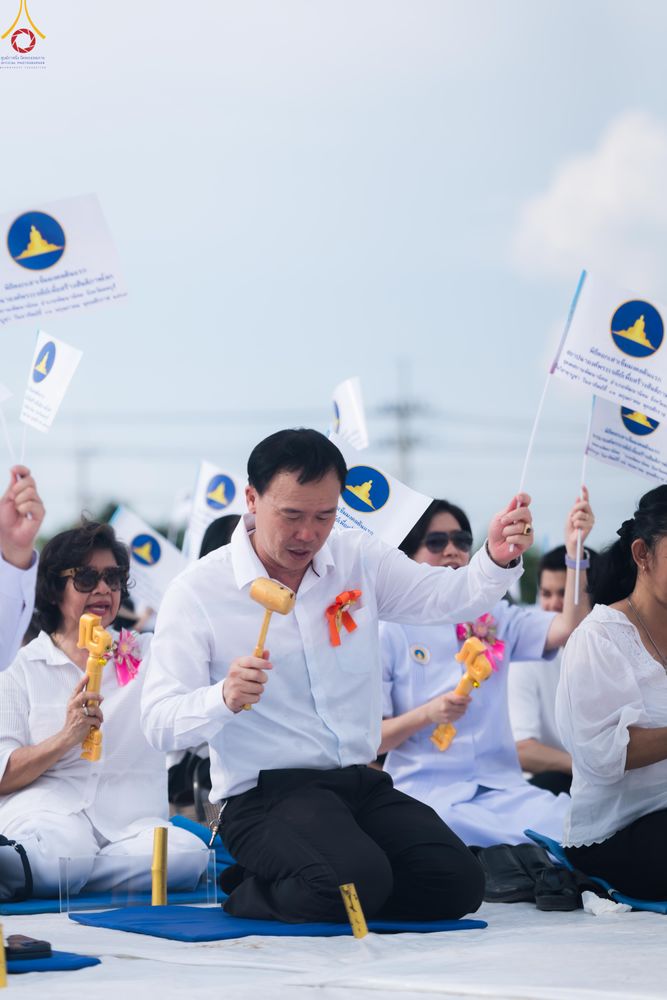 ภาพ No.331439:วันที่ 31 พฤษภาคม พ.ศ.2569 พิธีทอดผ้าป่าและตอกเสาเข็มมงคลต้นแรก องค์พระเจดีย์เพื่อสร้างสันติภาพโลก  ณ ธุดงคสถานพัฒนานิคม จังหวัดลพบุรี