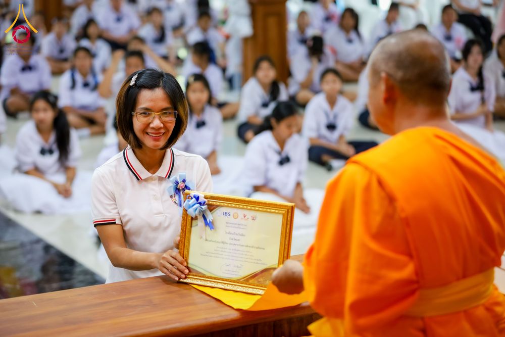 ภาพ No.285558:วันที่ 11 ธันวาคม พ.ศ. 2568  รวมพลังเด็กดี V-Star ผู้นำฟื้นฟูศีลธรรมโลก ประจำปี 2568 จังหวัดแพร่  ณ ธุดงคสถานแพร่ อำเภอวังชิ้น จังหวัดแพร่