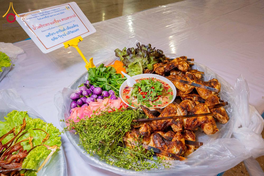 ภาพ No.303562:วันที่ 27 มกราคม พ.ศ. 2569 พิธีถวายภัตตาหารเป็นสังฆทาน แด่พระธรรมยาตรา ณ วัดพระธรรมกาย  จังหวัดปทุมธานี ในโครงการธรรมยาตรา กตัญญูบูชา มหาปูชนียาจารย์ พระมงคลเทพมุนี(สด จนฺทสโร) พระผู้ปราบมาร อนุสรณ์สถาน 7 แห่ง ปีที่ 14