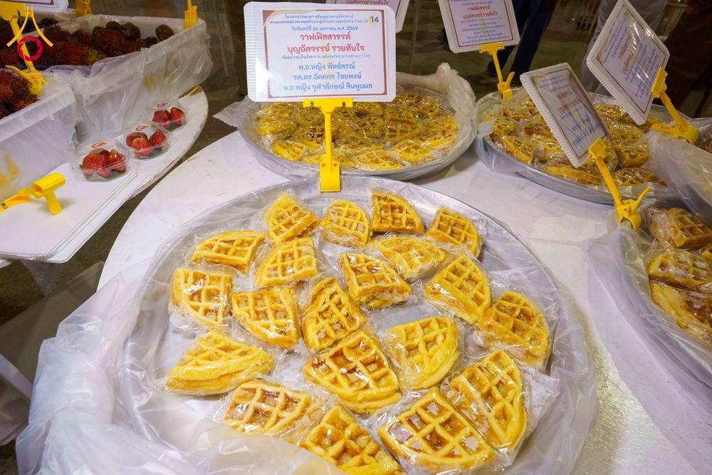 ภาพ No.303152:วันที่ 26 มกราคม พ.ศ. 2569 พิธีถวายภัตตาหารเป็นสังฆทาน แด่พระธรรมยาตรา ณ วัดพระธรรมกาย  จังหวัดปทุมธานี ในโครงการธรรมยาตรา กตัญญูบูชา มหาปูชนียาจารย์ พระมงคลเทพมุนี(สด จนฺทสโร) พระผู้ปราบมาร อนุสรณ์สถาน 7 แห่ง ปีที่ 14