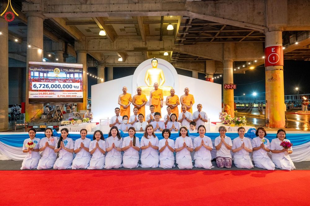 ภาพ No.154950:พิธีจุดประทีป, พิธีฉลองชัยสวดมนต์บทธัมมจักกัปปวัตนสูตร ณ มหารัตนวิหารคด วัดพระธรรมกาย วันอังคารที่ 17 กันยายน พ.ศ. 2567