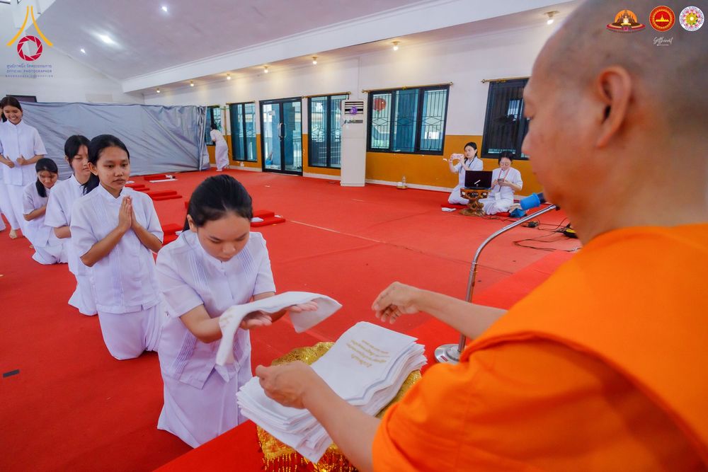 ภาพ No.284558:วันพุธที่ 17  ธันวาคม พ.ศ.2568  พิธีบวชอุบาสิกาแก้ว อินโดนีเซีย ณ ประเทศอินโดนีเซีย