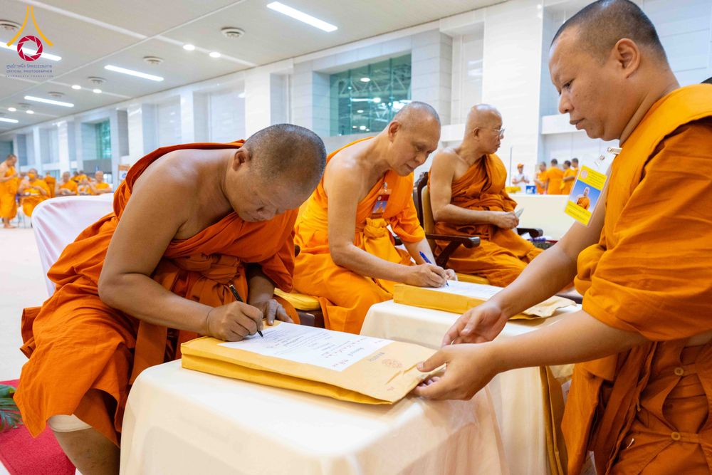 ภาพ No.309468:วันที่ 12 กุมภาพันธ์ พ.ศ. 2569 การสอบบาลีสนามหลวง ประจำปี 2569 ประโยค 1-2, ป.ธ.3/ ประโยค บ.ศ.1-2, บ.ศ.3 ณ สนามสอบประจำจังหวัดปทุมธานี แห่งที่ 2  วัดพระธรรมกาย อ.คลองหลวง จ.ปทุมธานี