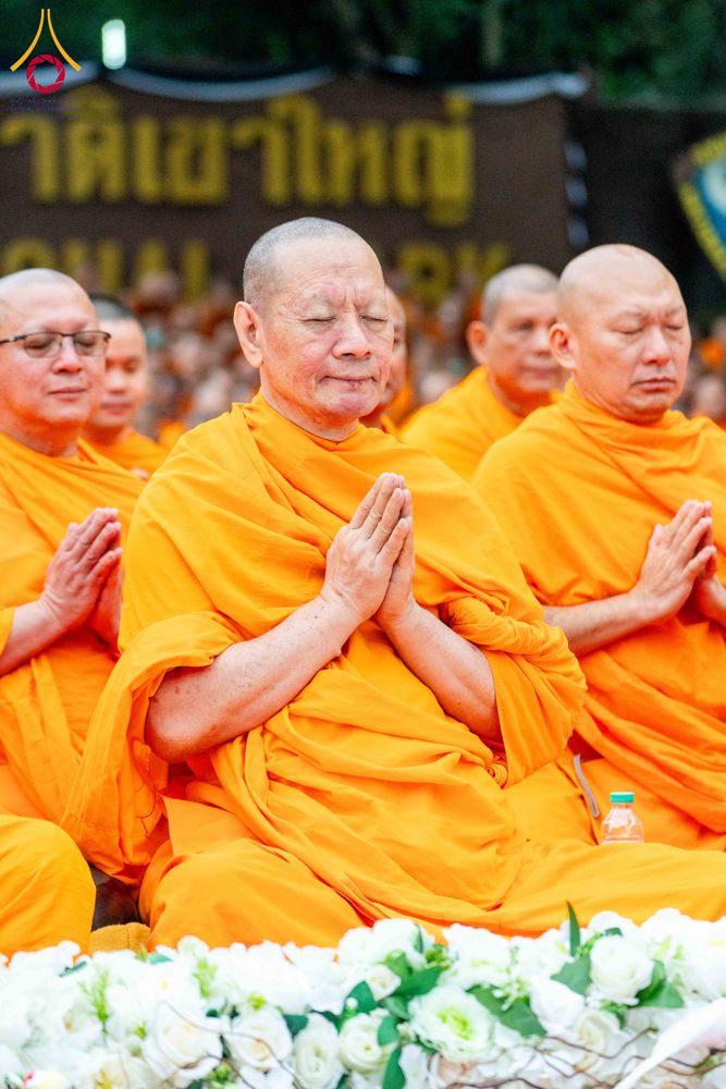 ภาพ No.285936:วันเสาร์ที่ 13 ธันวาคม พ.ศ.2568 พิธีตักบาตรพระภิกษุสามเณร 1,000 รูป ณ บริเวณหน้าอุทยานแห่งชาติเขาใหญ่ อำเภอปากช่อง จ.นครราชสีมา