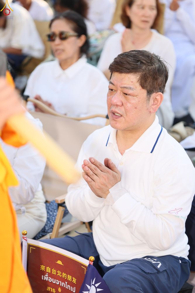 ภาพ No.295328:วันที่ 16 มกราคม พ.ศ. 2569 พิธีต้อนรับพระธรรมยาตรา อนุสรณ์สถานลำดับที่ 4 (ภาพชุดที่ 2) สถานที่เกิดด้วยกายธรรม ณ วัดโบสถ์บน ต.บางคูเวียง จ.นนทบุรี ในโครงการธรรมยาตรา กตัญญูบูชา มหาปูชนียาจารย์ พระมงคลเทพมุนี(สด จนฺทสโร) พระผู้ปราบมาร อนุสรณ์สถาน 7 แห่ง ปี